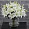 16" White Lily Silk Arrangement with Glass Vase